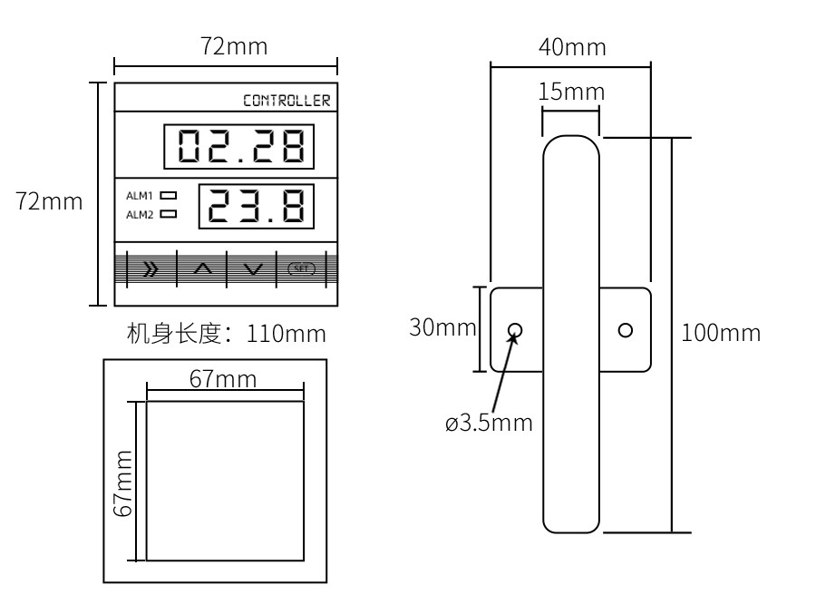 SC7210B